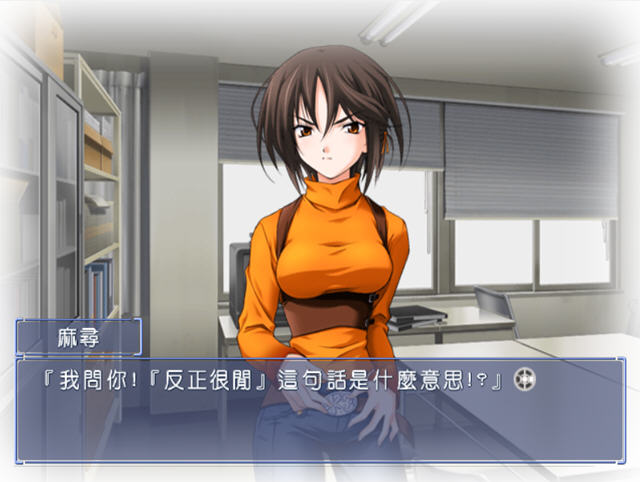 秋之回忆5安可(汉化版)