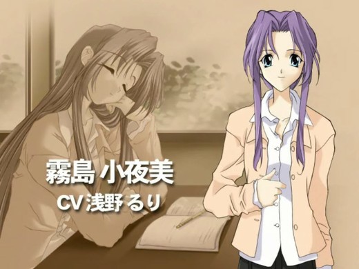 秋之回忆(汉化版)
