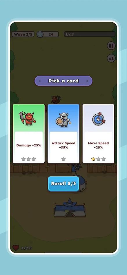 守护堡垒 守护堡垒