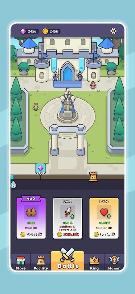 守护堡垒 守护堡垒