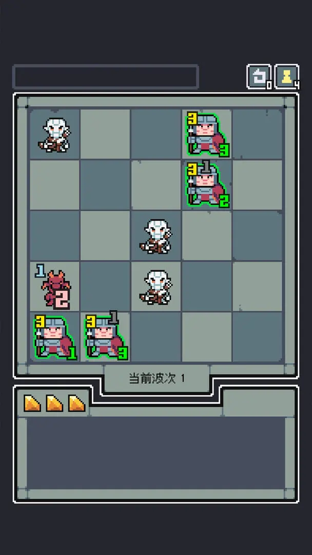 魔王终局 魔王终局