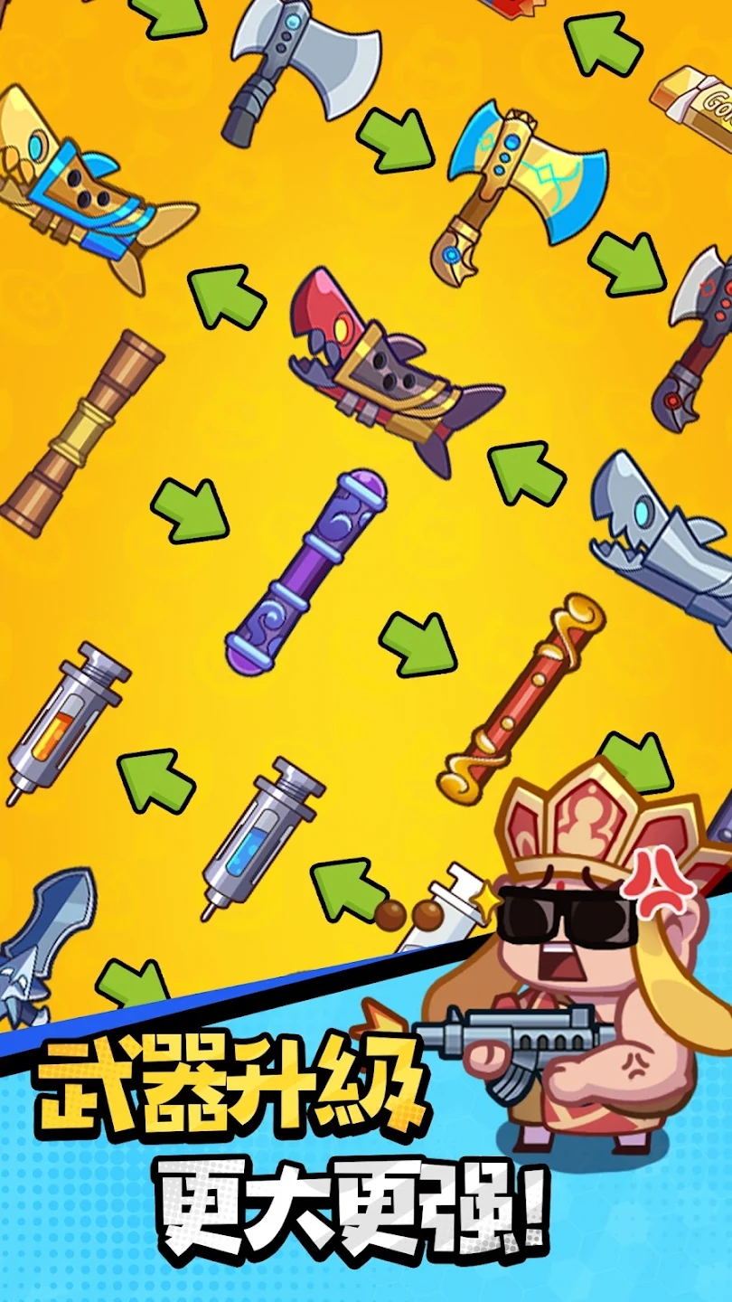 超派救星帮帮忙(辅助菜单) 超派救星帮帮忙(辅助菜单)