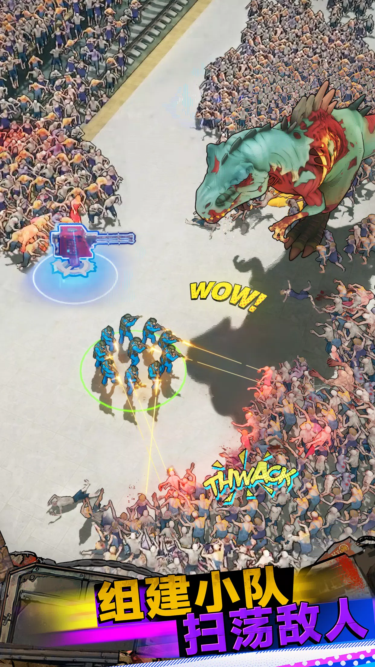 生存联盟(辅助菜单) 生存联盟(辅助菜单)