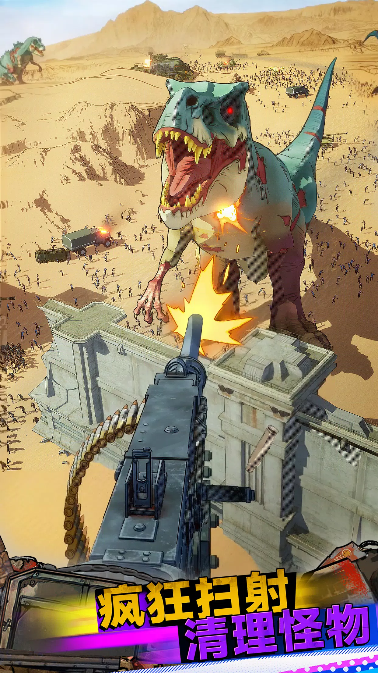 生存联盟(辅助菜单) 生存联盟(辅助菜单)