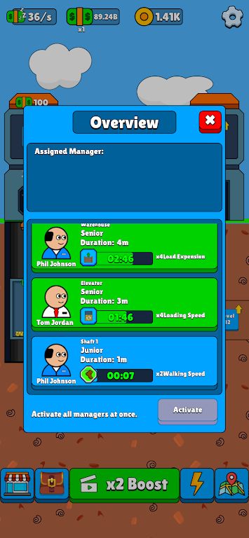 矿业帝国 矿业帝国