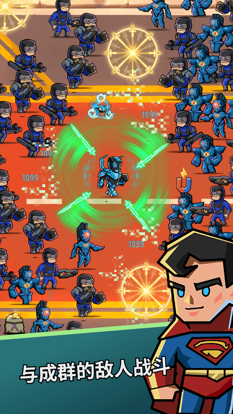 DC英雄联盟(国际服)  DC英雄联盟(国际服)