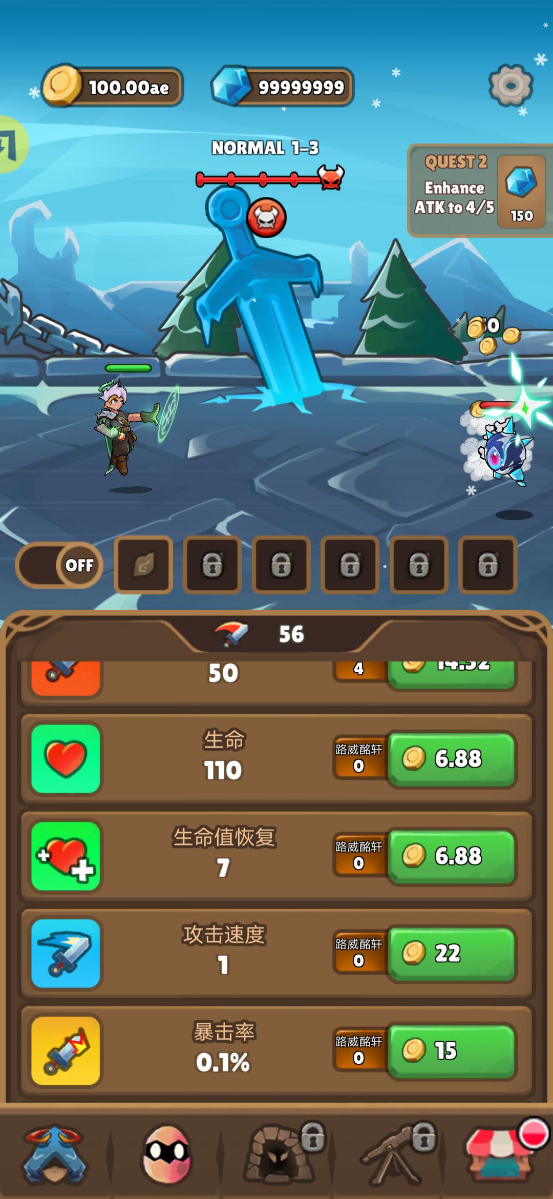 魔法传奇中文版 魔法传奇中文版