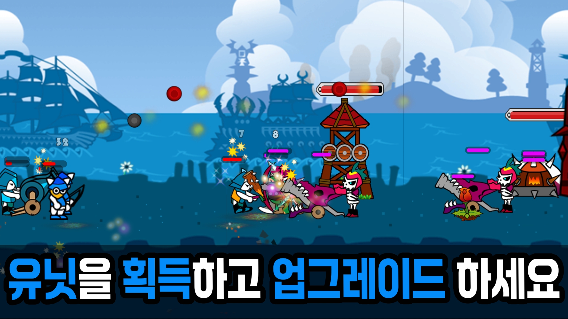 神之防御 神之防御