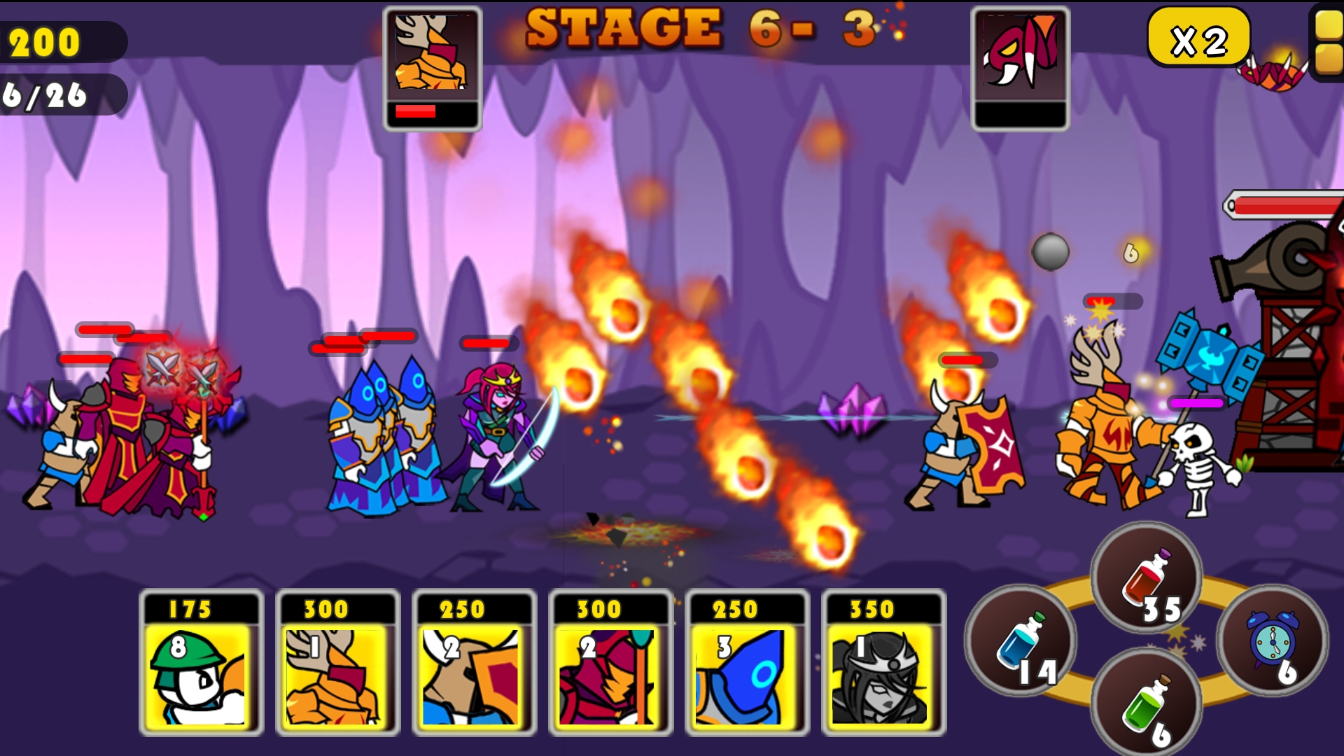 神之防御 神之防御