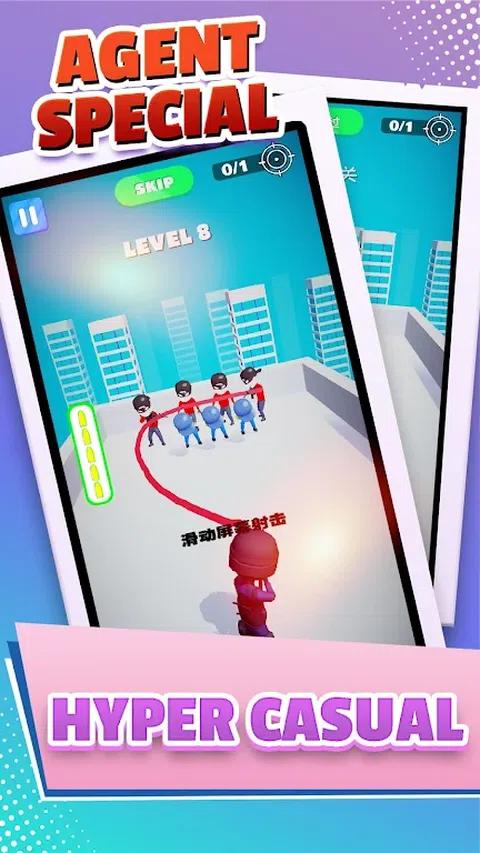 特工扭曲子弹 特工扭曲子弹