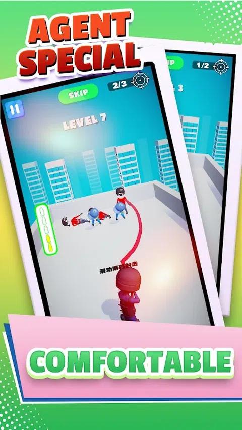 特工扭曲子弹 特工扭曲子弹