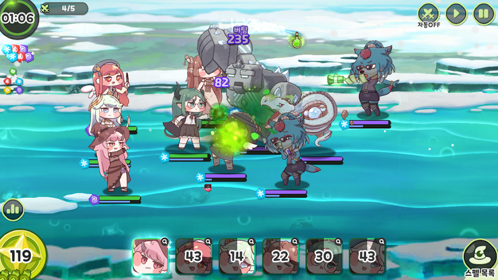 诡计复活(辅助菜单) 诡计复活(辅助菜单)