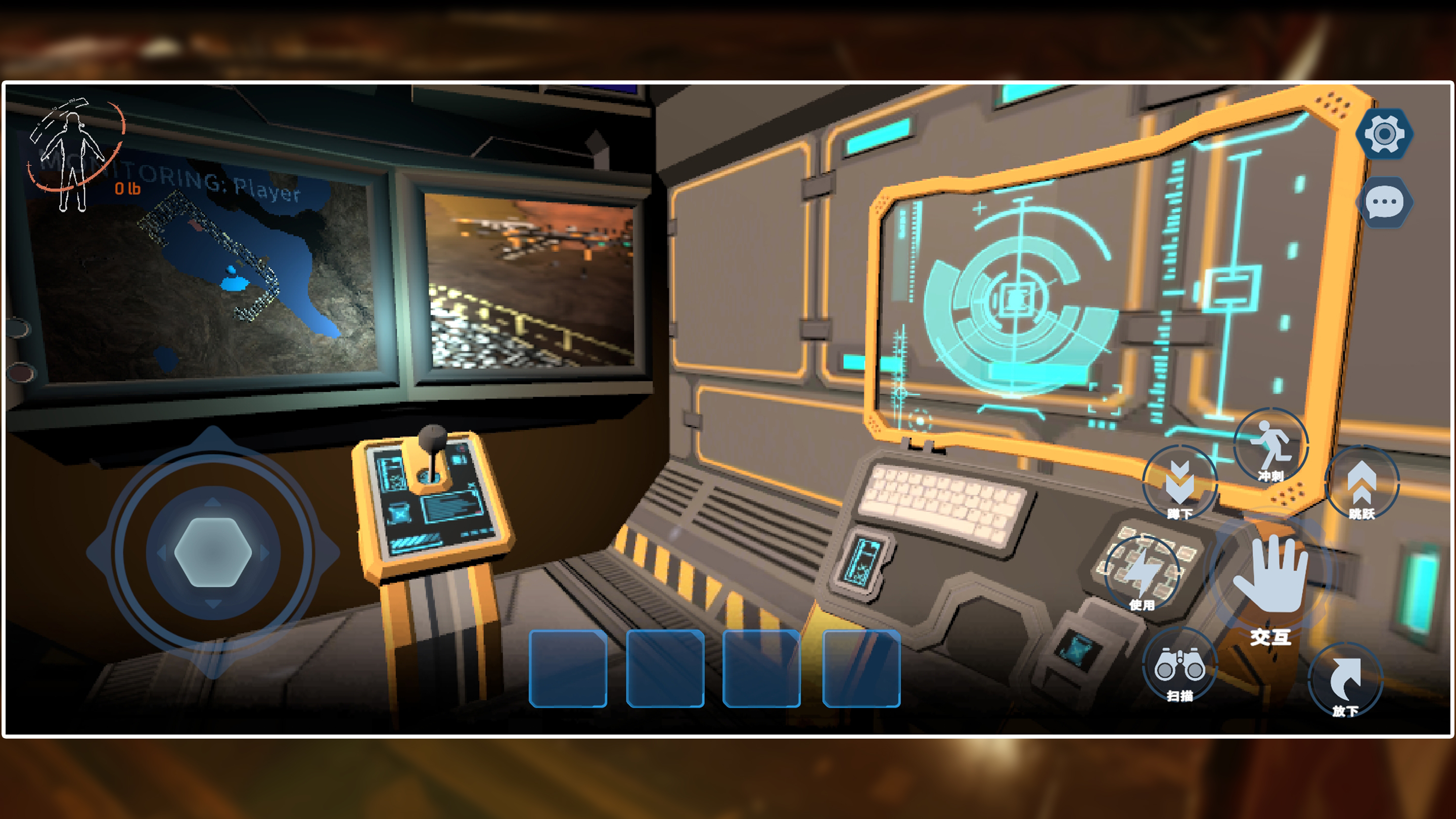 绝命公司 绝命公司