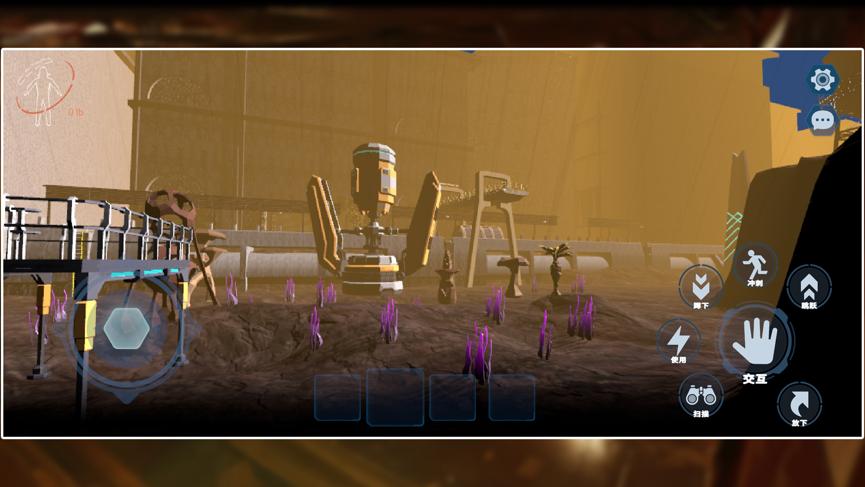 绝命公司 绝命公司