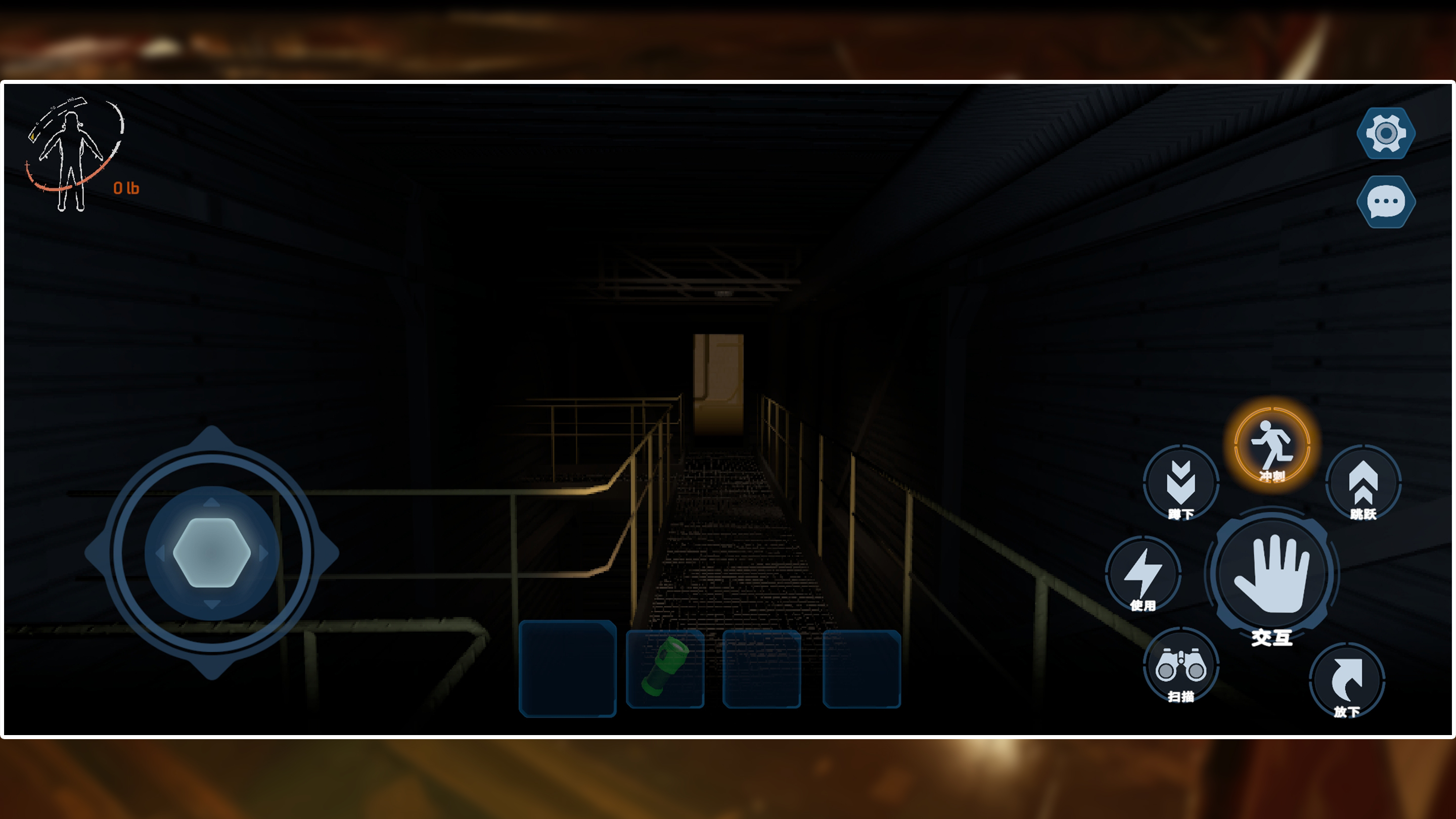 绝命公司 绝命公司