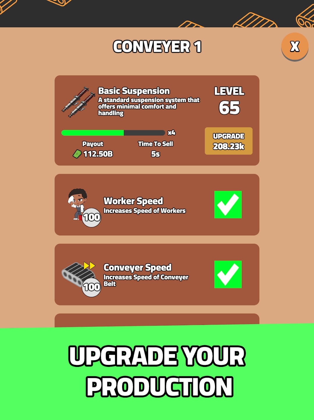 闲置汽车厂大亨 闲置汽车厂大亨