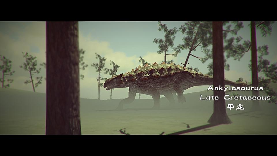 恐龙世界 恐龙世界