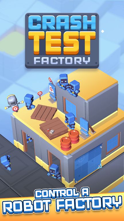 碰撞测试工厂 碰撞测试工厂