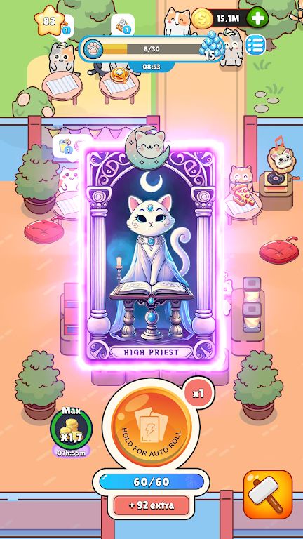 幸运的猫爪咖啡馆 幸运的猫爪咖啡馆