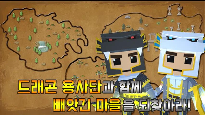 迷失的村庄 迷失的村庄