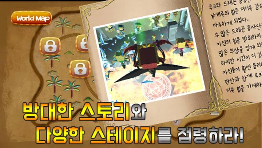 迷失的村庄 迷失的村庄