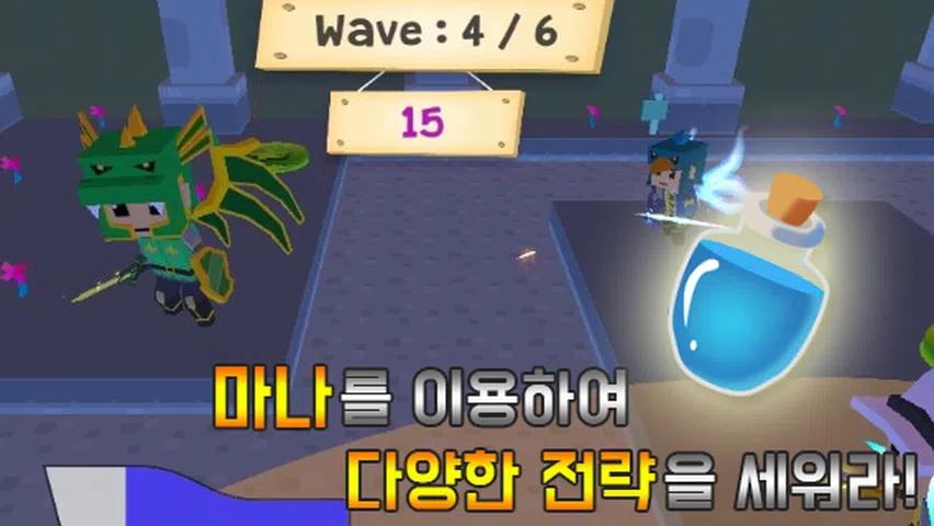 迷失的村庄 迷失的村庄