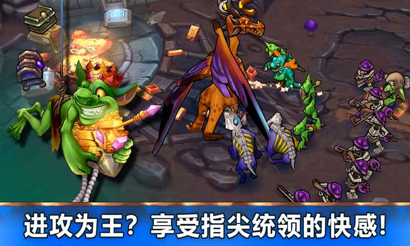 魔法契约