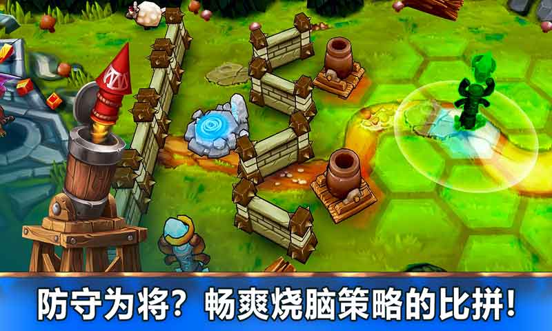 魔法契约
