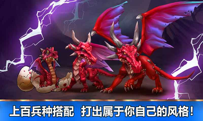 魔法契约