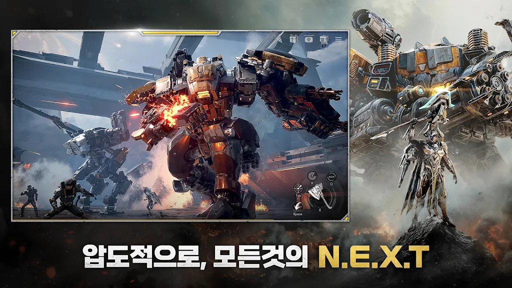 晶战RF Online Next(韩服) 晶战RF Online Next(韩服)