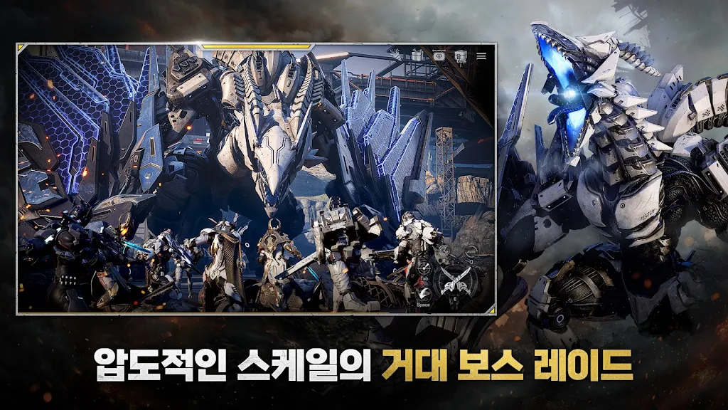 晶战RF Online Next(韩服) 晶战RF Online Next(韩服)