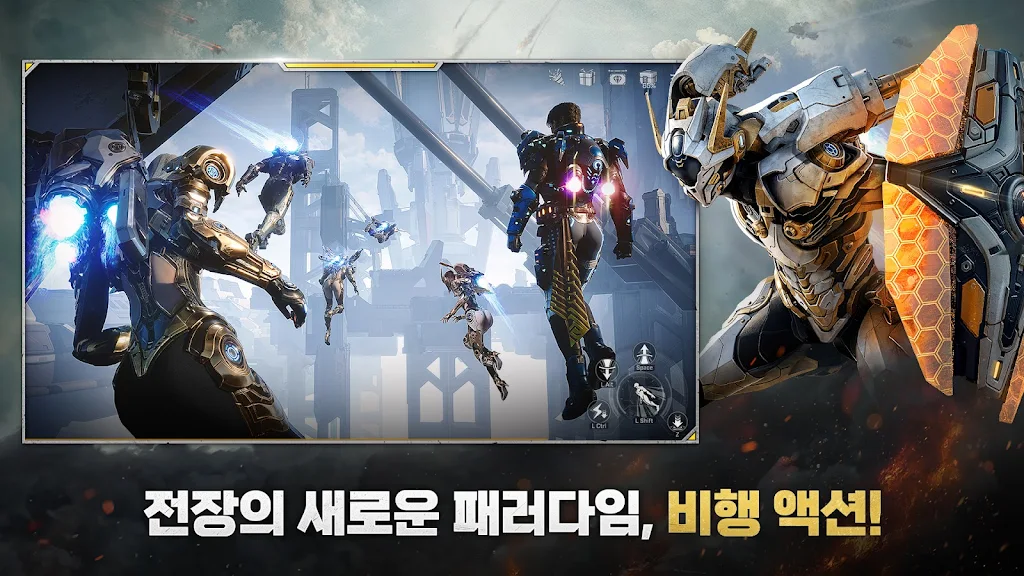 晶战RF Online Next(韩服) 晶战RF Online Next(韩服)