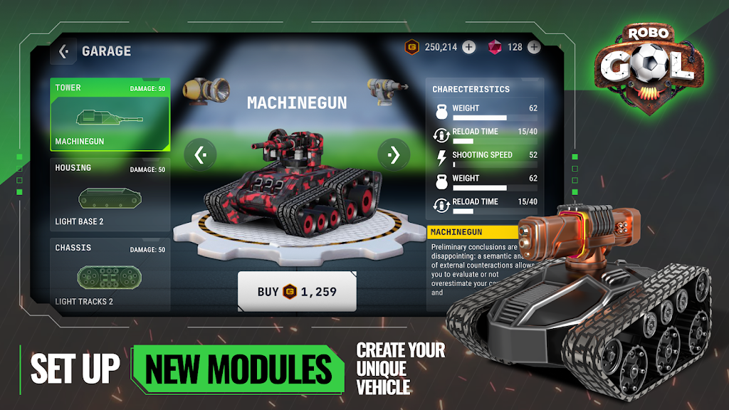 机器人足球联赛 机器人足球联赛