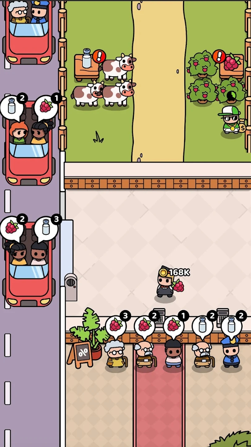 口袋农场 口袋农场