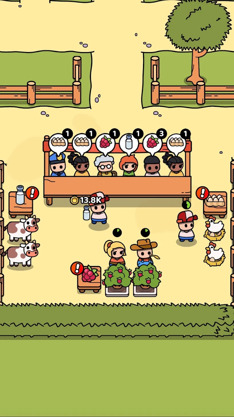 口袋农场 口袋农场