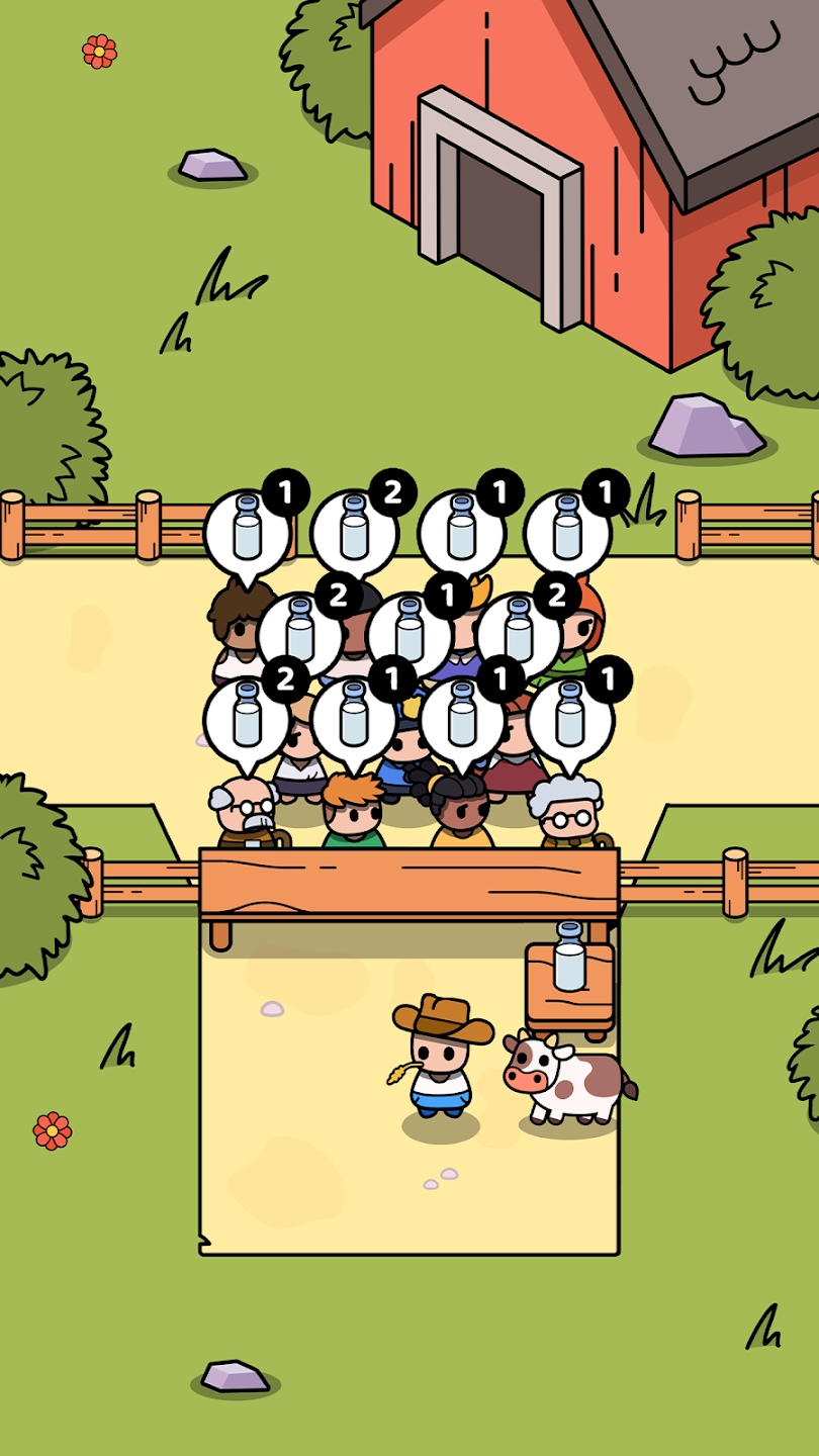 口袋农场 口袋农场