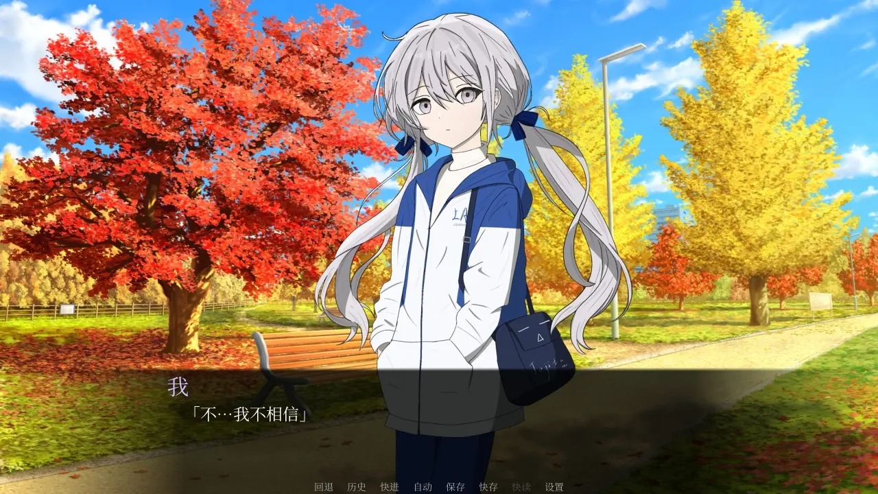 Above the World Above the World