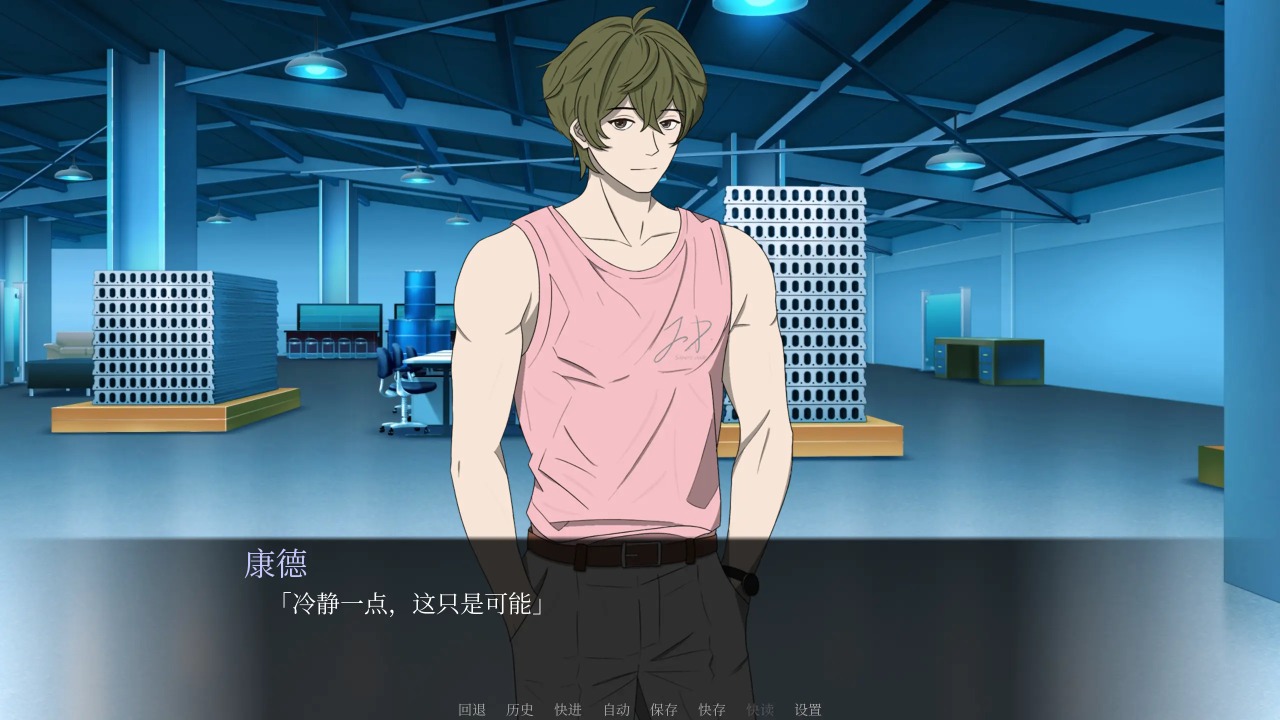 Above the World Above the World