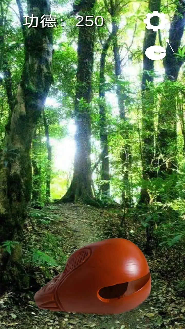 电子木鱼 电子木鱼