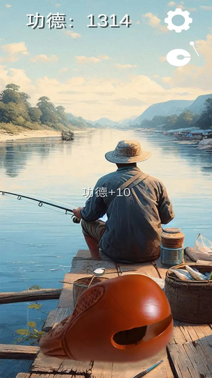 电子木鱼 电子木鱼