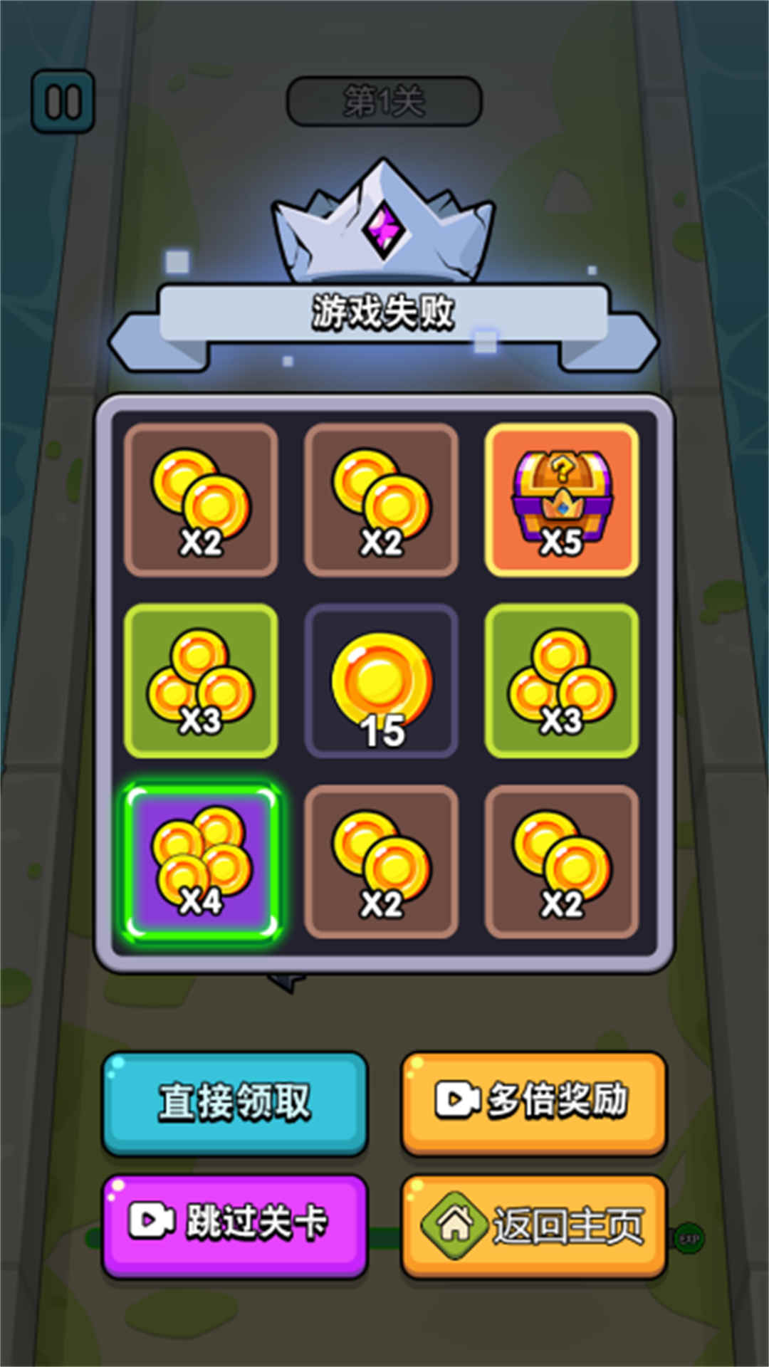 我是大刀客