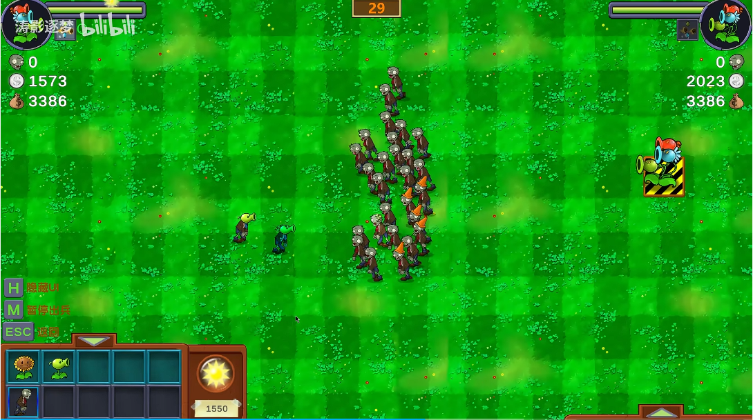 僵尸战记 僵尸战记