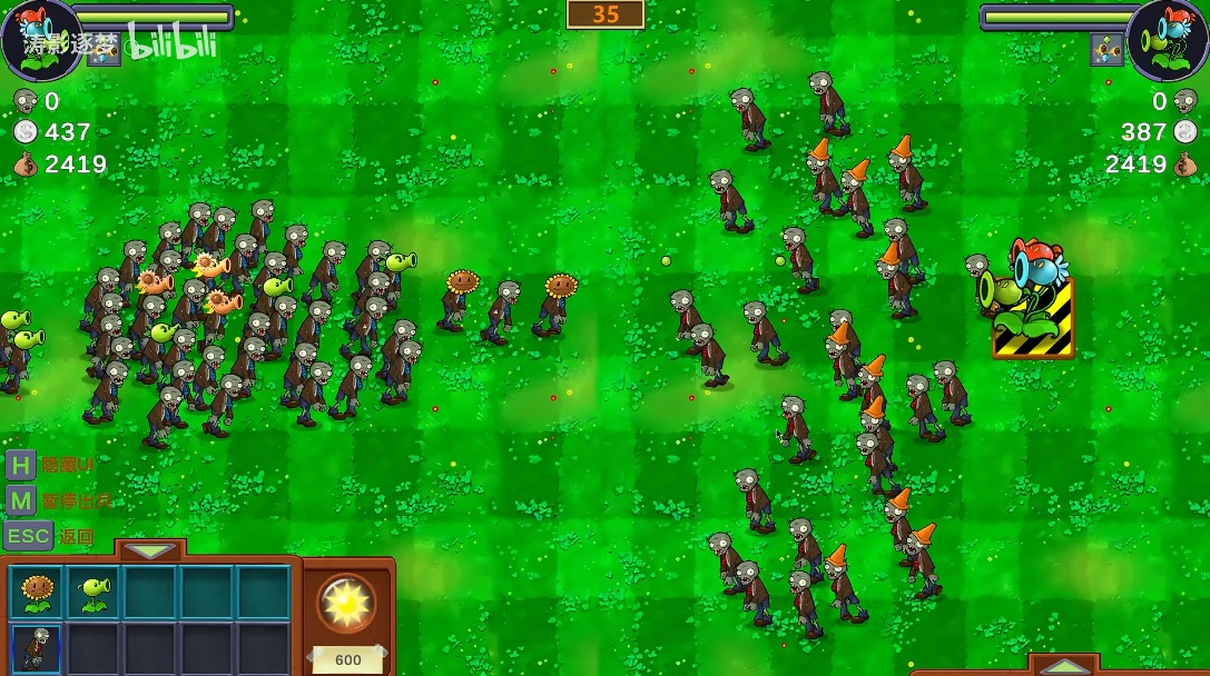 僵尸战记 僵尸战记