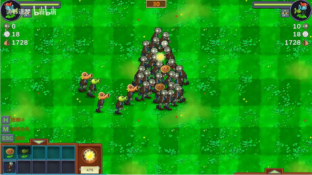 僵尸战记 僵尸战记