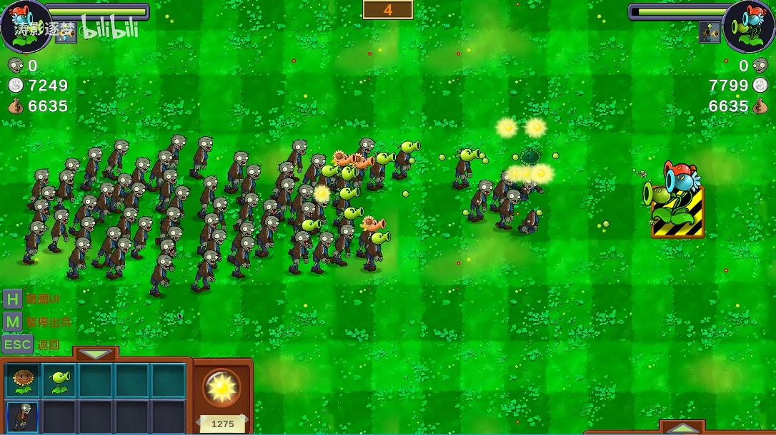 僵尸战记 僵尸战记