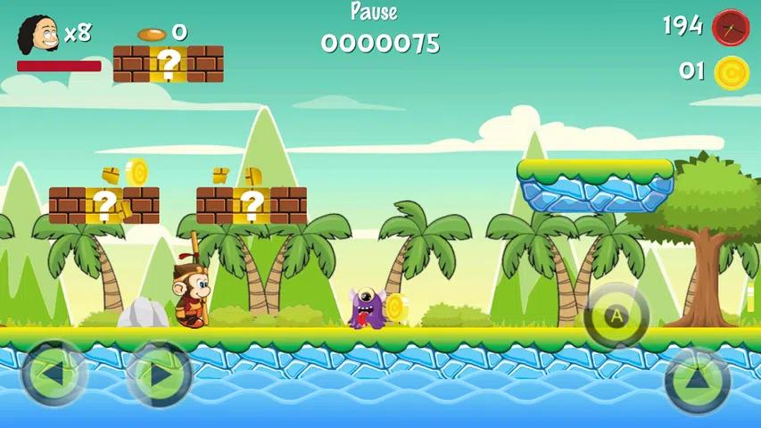 金刚历险记 金刚历险记