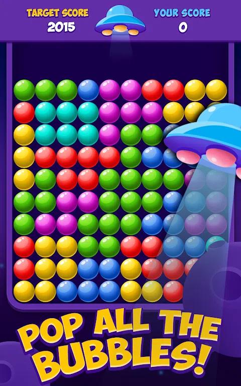 外星泡泡破坏者 外星泡泡破坏者