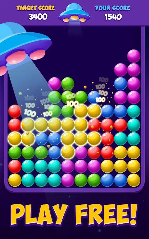 外星泡泡破坏者 外星泡泡破坏者