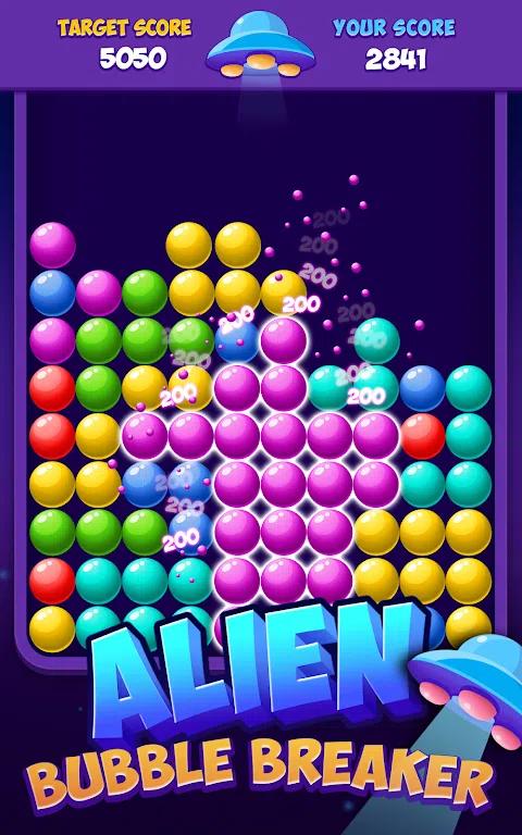 外星泡泡破坏者 外星泡泡破坏者