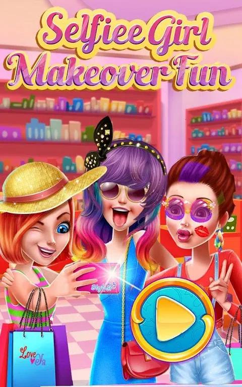 自拍女孩改头换面 自拍女孩改头换面